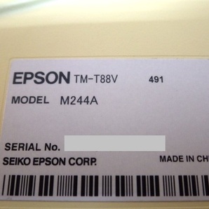 ☆4台あり！エプソン・レシートプリンタ！EPSON TM-T88V 491 M244A！（#Y-631）「80サイズ」☆の画像4