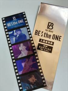 ☆BE:FIRST「BE:theONE」入場者特典　生コマフィルム　リュウヘイ☆