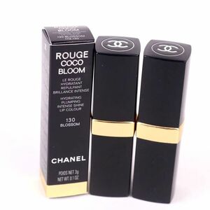  Chanel lipstick rouge 3 point set here Bloom etc. together cosme lady's CHANEL