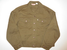 美品 ビンテージ LEVI'S リーバイス 70505 コットンツイル ジャケット 50 USA製 米国製 70s 検) Gジャン BIG E 3rd デッドストック_画像1