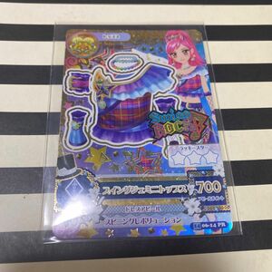 アイカツ　スイングジェミニトップス　プレミアムカード