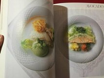 ｓ◆◆　昭和61年　FRUIT MENU BOOK　フルーツメニューブック　上野万梨子　佼成出版社　昭和レトロ　当時物　/ K46_画像7