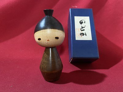 Yahoo!オークション -「山中」(こけし) (日本人形)の落札相場 Yahoo!オークション -「山中」(こけし) (日本人形)の落札相場