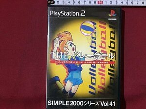 ｓ◆　中古　Play Station2　THE バレーボール　未検品　動作未確認　ソフト　プレステ2　PS2　　/E10