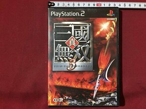 ｓ◆　中古　Play Station2　真・戦国無双3　未検品　動作未確認　ソフト　プレステ2　PS2　　/E10