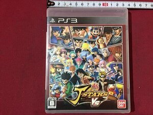 s◆ 中古 Play Station3 Jスターズ ビクトリーVS 未検品 動作未確認 ディスク傷あり プレステ3 PS3 ソフト /E10