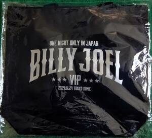 BILLY JOEL　ビリー・ジョエル　東京ドーム　VIP S 限定グッズとパンフレット