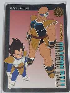 ☆1992年　カードダス　ドラゴンボール　ビジュアルアドベンチャー　№152　箱出し品