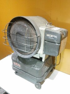 (1円スタート！) 静岡製機 業務用 ジェットヒーター VAL6 PK 灯油 ホットガン 50Hz ※ジャンク品 A1656