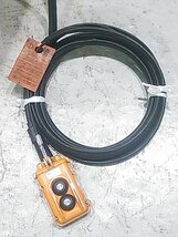 (100V電源/1円スタート！) 象印 エレファント 電動チェーンブロック SA型 耐荷重1TON 揚程 6ｍ 動作良好 ※店舗引取り歓迎 A2051_画像5