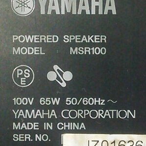 (1円スタート) YAMAHA ヤマハ パワードスピーカー MSR100 ＆ マイク SHURE SM58 / PG58 ＆ 三脚/スタンド 音響機器 動作良 T1171の画像5