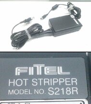 (1円スタート！) 古河電気工業 融着接続機 FITEL S121M / 加熱補強機 S121-X-A-0007 付属品付き ※ジャンク品 A1341_画像8