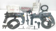 (1円スタート！) BOSCH ボッシュ 吸じんハンマードリル【2台セット】GAH350SRE / GAH500DSE 動作良好 A1491_画像1