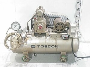 (1円スタート！) 東芝 TOSCON トスコン エアーコンプレッサー GP5-7T8 容量65L 三相200V 動作良好 ※店舗引取り歓迎 A1272