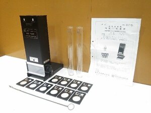 (1円スタート！) 共立理化学研究所 濁度・色度計 WA-PT-4 水質検査 測定機器 動作良好 A1785