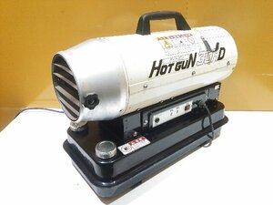 (1円スタート！) SHIZUOKA 静岡製機 ジェットヒーター HG30RD ホットガン 50Hz 動作良好 ※店舗引取り歓迎 A1988