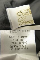 グレースクラス GRACECLASS ★ 定価￥62700(税込） ドット刺繍 ノースリ チュール ワンピース ★ サイズ38_画像4