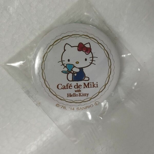 Cate de Miki with Hello Kitty　缶バッジ/新品、未開封 