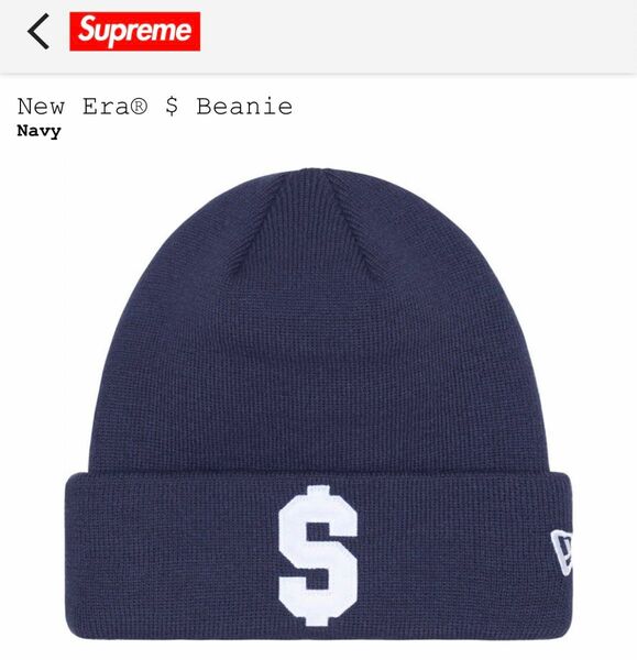 【新品・未使用】Supreme シュプリーム New Era $ Beanie