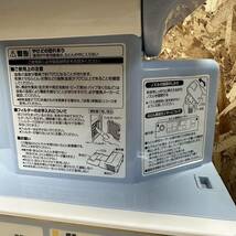 ZOJIRUSHI 象印 ふとん乾燥機 布団乾燥機 RF-AA20 14年製 スマートドライ 暖房器具 寝具 家電 電化製品 インテリア 稼働品 中古品_画像6