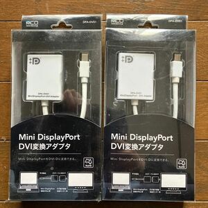 ミヨシMCO miniDisplayPort-DVI-D変換アダプタ ホワイト DPC-DV01/WH 2つ