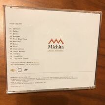 美品 MICHITA / Mosir Memoir' OZORA MUSIC Y.Z.R 北海道_画像2
