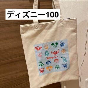 しまむら　ディズニー　100周年　コラボ　トートバッグ　刺繍　ミッキー　ドナルド