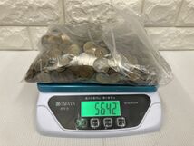 M　ほぼ50銭　5円　　古銭　約5.6ｋｇ　黄銅貨　　EE②_画像7