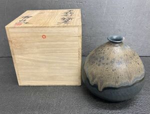 M　花瓶　一輪挿し　耕作　約470ｇ　陶器　花器　工芸品　3s-70