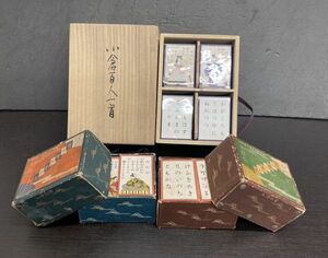 M　百人一首　2セット　かるた　カードゲーム　レトロ　時代物　3s-67