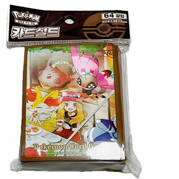 韓国　ポケモン　 デッキシールド セレナ