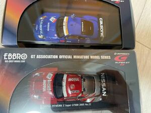 最終出品 EBBRO エブロ 1/43 Nissan 日産 [カルソニック インパル Z] [MOTUL PITWORK Z] 2台セット スーパーGT500 2005 