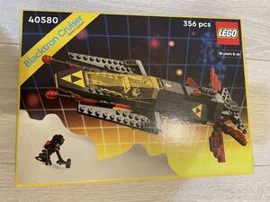 レゴ LEGO 40580 ブラックトロンクルーザー 新品未開封