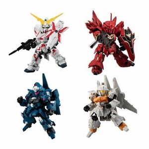 MOBILITY JOINT GUNDAM VOL.3 10 piece full set mobiliti joint Unicorn Gundam si naan Jeury zeru unopened new goods 