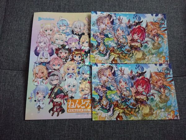 ホロライブEXPO 限定ポストカード ホロライブファンタジー3期生×2枚 / ねんどろいどステッカー×1枚