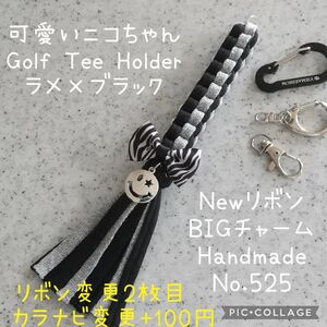 ゴルフティーホルダー　ニコちゃん　ゼブラ　リボン　プレゼント　ゴルフティー　ボールケース　パンツ　スカート　ベルト　ゴルフ用品