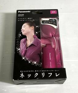  unused goods Panasonic( Panasonic ) EW-NA12-VP vivid pink for neck low cycle therapeutics device [ neck lifre]