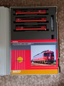 TOMIX 98523 キハ183系6000お座敷車セット