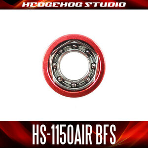 HS-1150AIR BFS 内径5mm×外径11mm×厚さ4mm【AIR BFSベアリング】/.