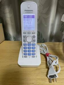 パナソニック 増設子機 充電器付 KX-FKD503-W