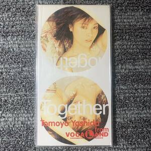 吉田朋代 FROM VOCALAND//TOGETHER 新品未開封シングル8cmCD