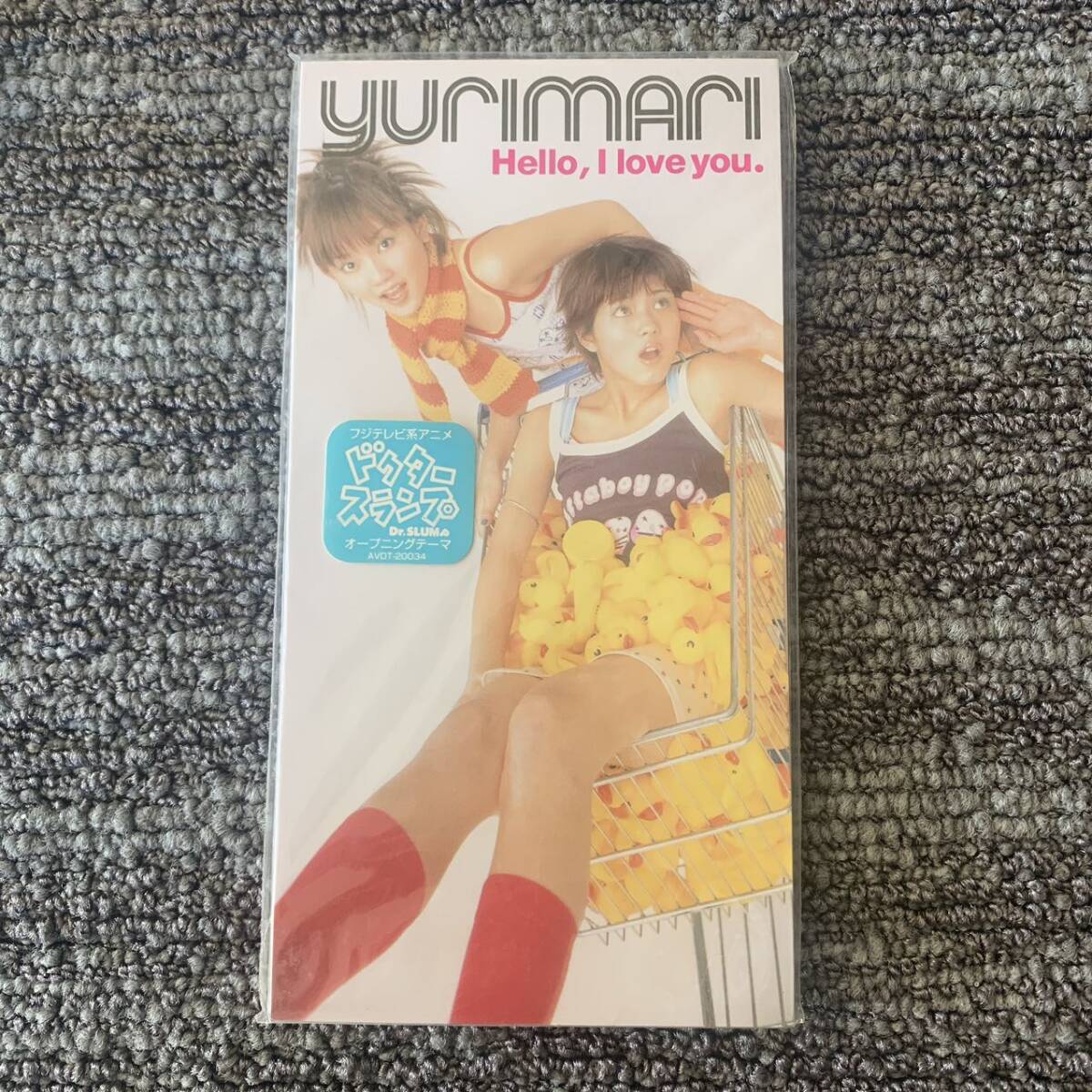Yahoo!オークション -「yurimari」(CD) の落札相場・落札価格