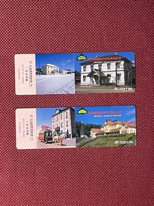 JR北海道バス　北海道開拓の村　5周年記念　記念乗車券　2枚セット　(管理番号11-38)