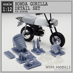 1/12 Honda Gorilla for ti tail up parts set 