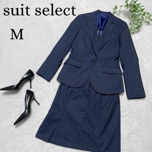 美品 スーツセレクト スーツ 上下 セットアップ ネイビー チェック M スカート スカートスーツ フォーマル