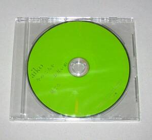 中古CD 中身のみ aiko [今の二人をお互いが見てる]