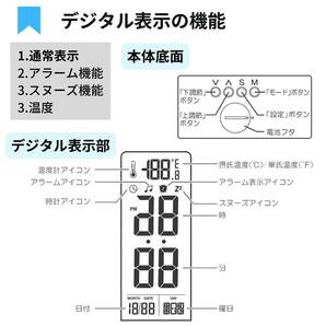 デスクライト デジタル表示付きLEDスタンドライト DLS-H2008-BR デスクライト 2347 06の画像2