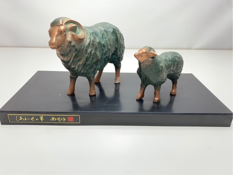 2025年最新】Yahoo!オークション -羊 置物 陶器の中古品・新品 2025年最新】Yahoo!オークション -羊 置物 陶器の中古品・新品