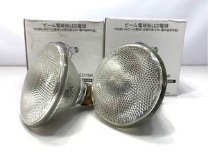 フェニックス電気　ビームLED電球　2個　屋外　交換 3232 08