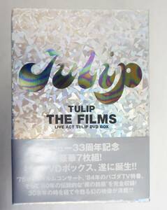 k1788 チューリップ THE FILMS LIVE ACT TULIP DVD BOX デビュー33周年記念